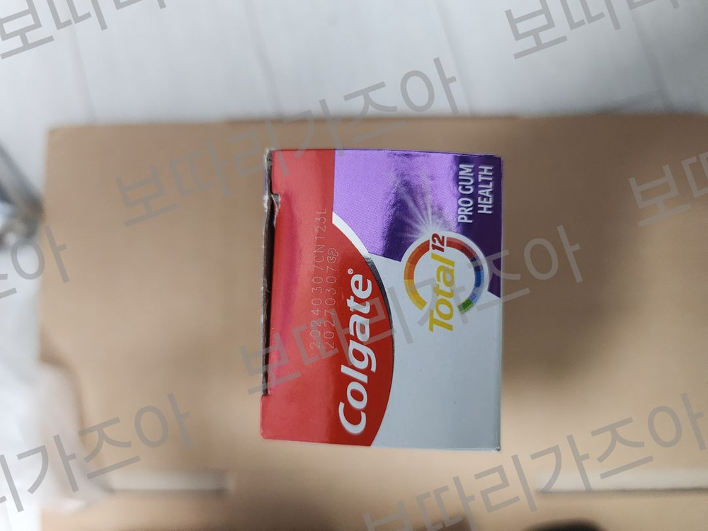 콜게이트 토탈 프로검 헬스 치약 110g 이미지