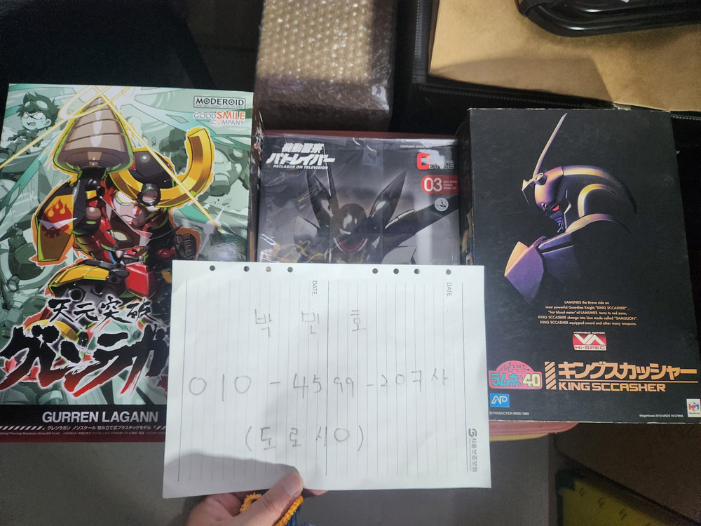 DX초합금,마크로스,메탈빌드,메탈컴포짓,제이웍스,오프로,MMA,썬더에이,철인28호,핫토이,건담,더블제타,ES합금 이미지