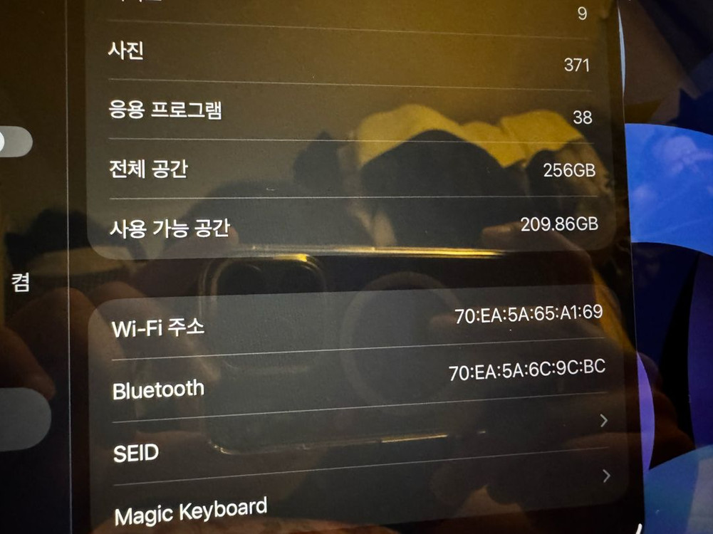 아이패드 프로 11 2세대 256 스페이스 그레이 이미지