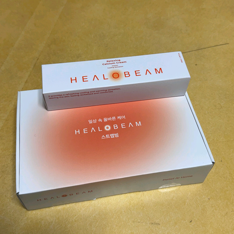 힐로빔 스트랩빔 손목 팔꿈치 마사지기 미개봉 새상품 판매합니다. 이미지