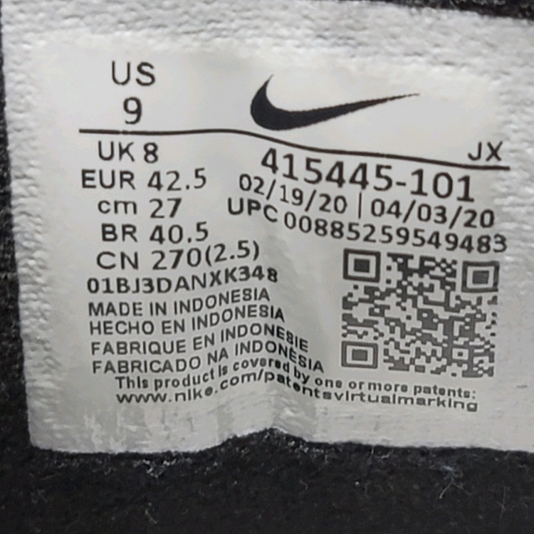 나이키 에어 모나크 IV 운동화 270 (실착265) 이미지