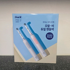 오랄비 전동칫솔 듀얼 핸들팩 미개봉 새제품 판매합니다. 이미지