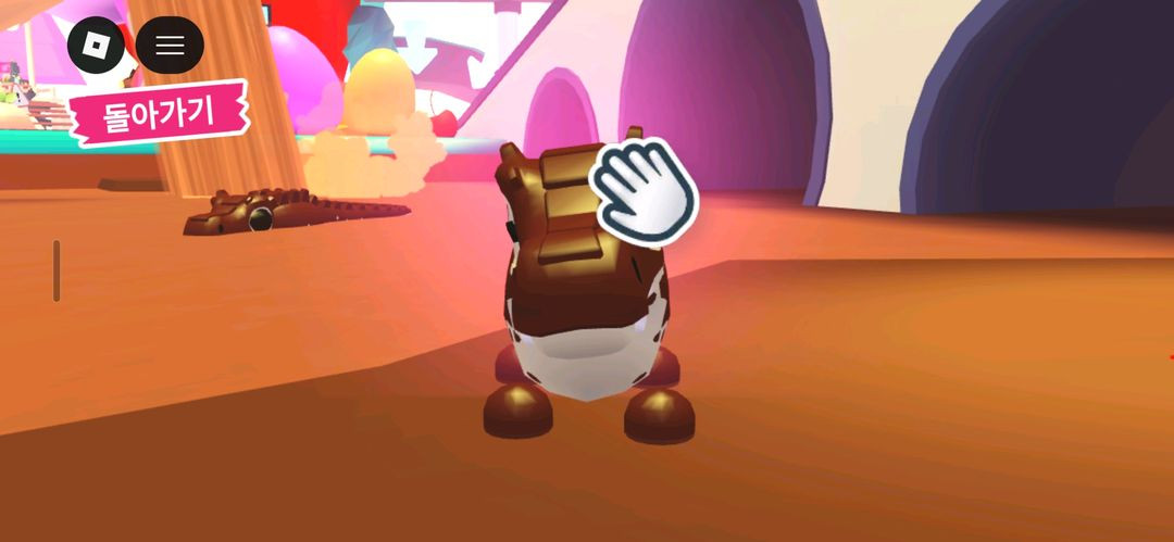 입양하세요 코코아다일 이미지