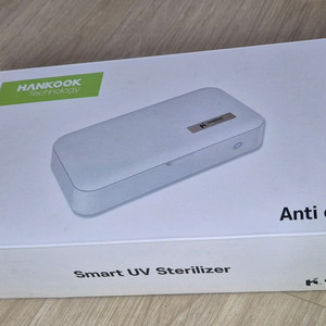 스마트살균기 Anti co1 (새제품) 이미지