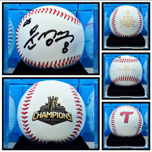 LG트윈스 문성주 선수님 친필싸인볼 이미지