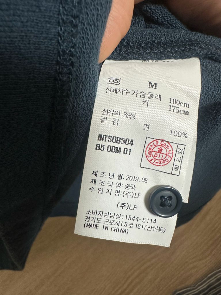 질스튜어트뉴욕 반팔 폴로 티셔츠 블루 이미지