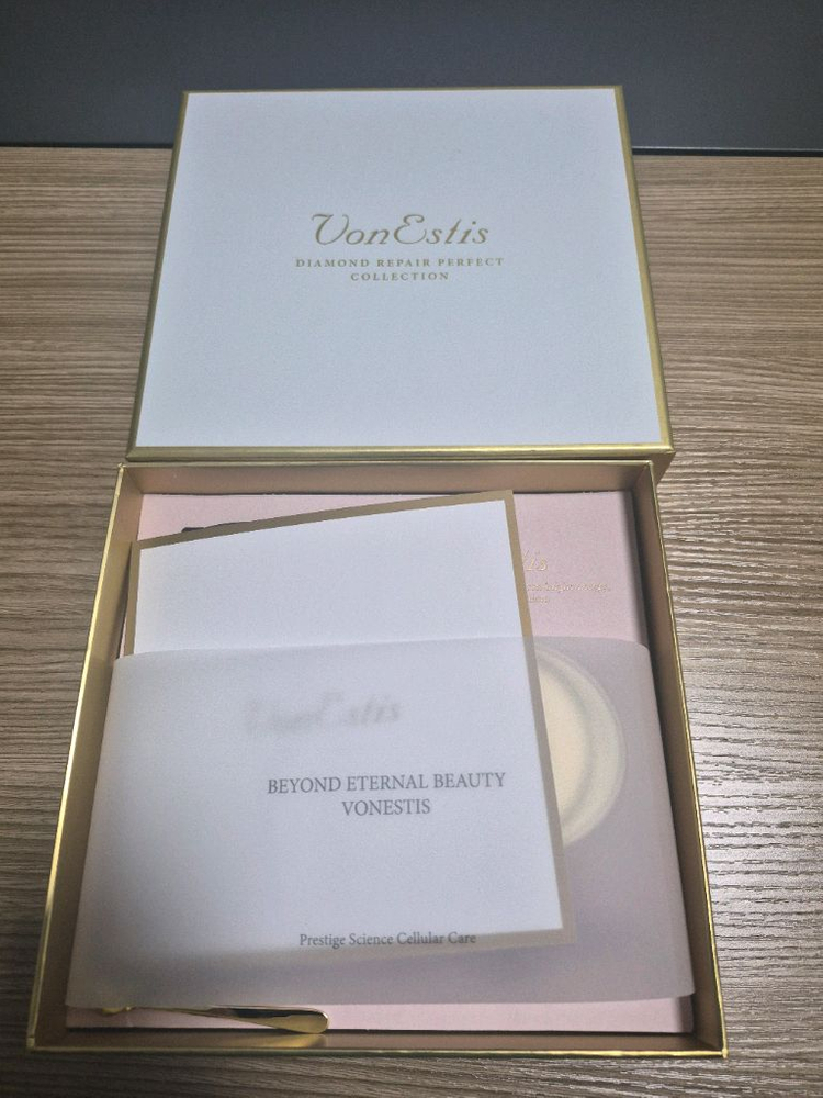 송윤아 크림 다이아몬드 리페어 프리퍼드 컬렉션 세트 이미지