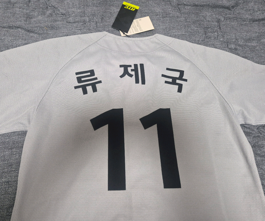 엘지트윈스 유니폼 회니폼(95) 1+1 이미지