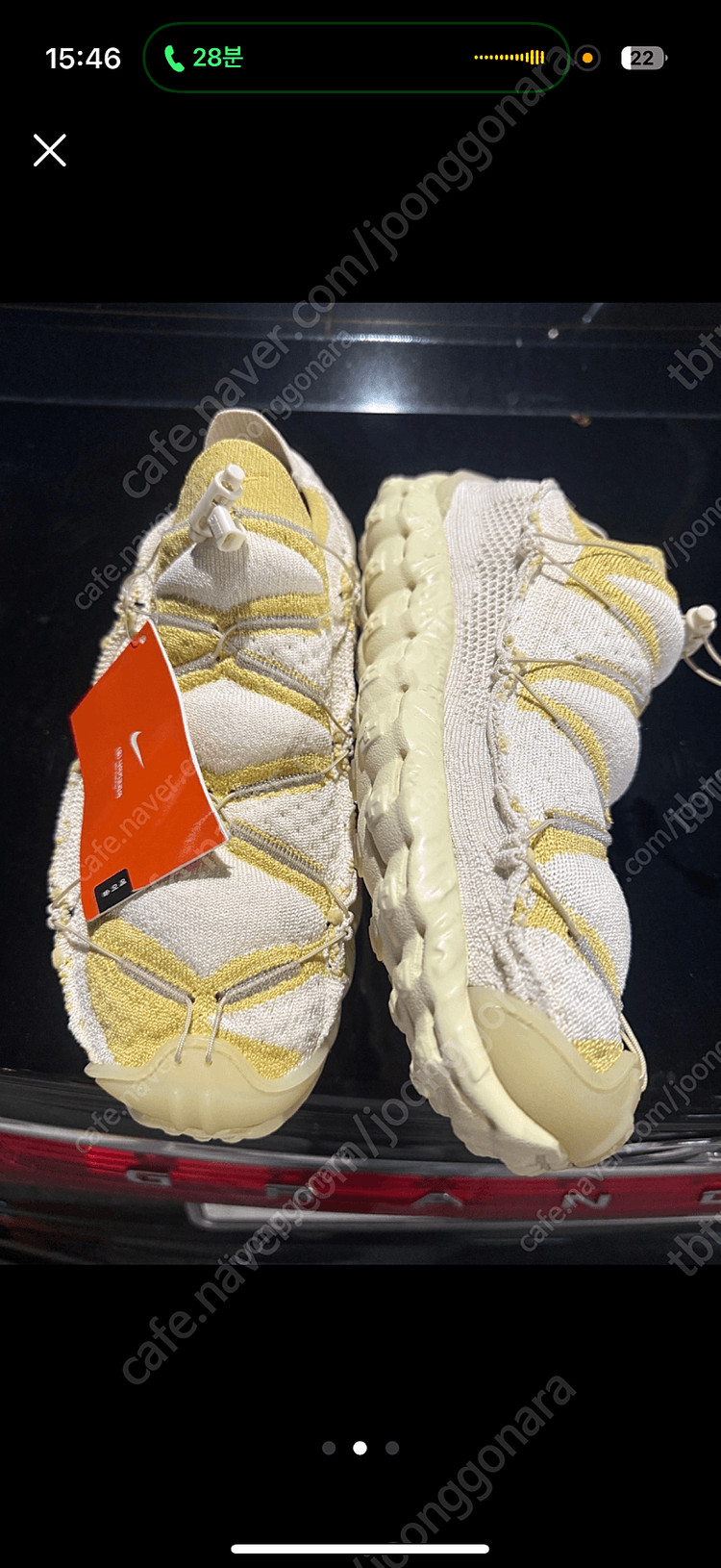 나이키 ISPA 마인드바디 270 새상품 이미지