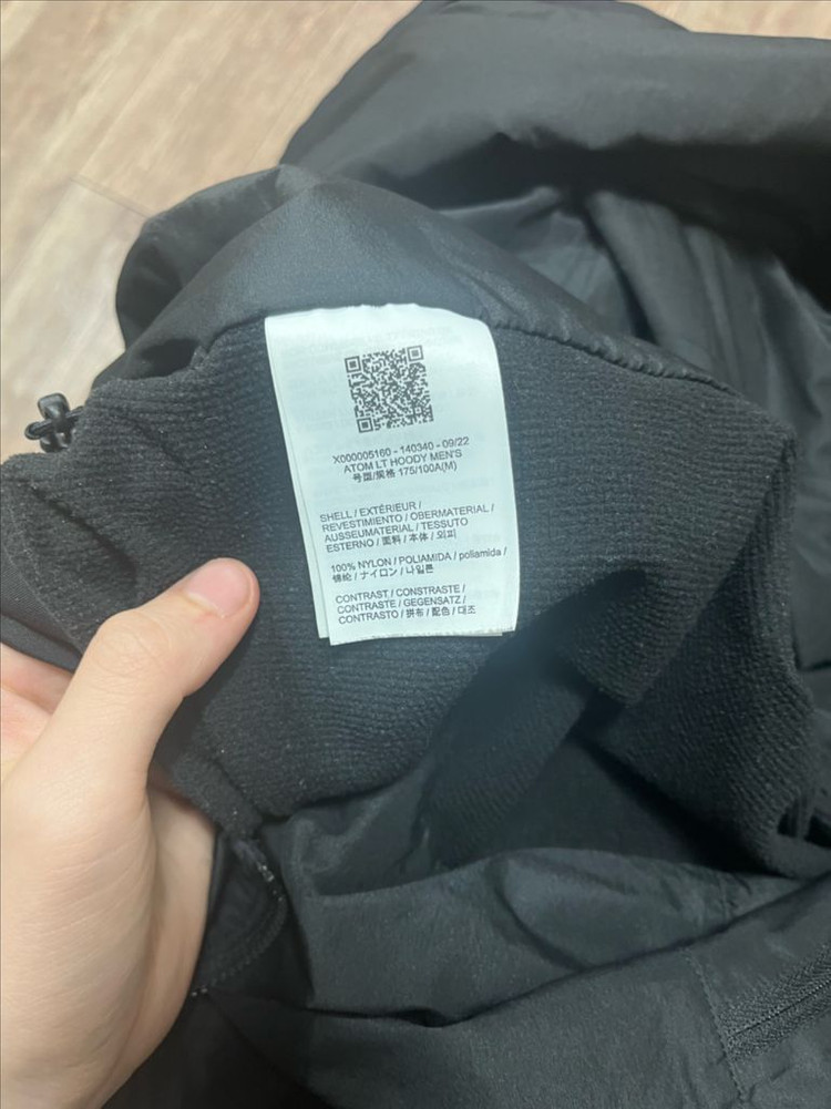 아톰 후디Lt m사이즈 이미지