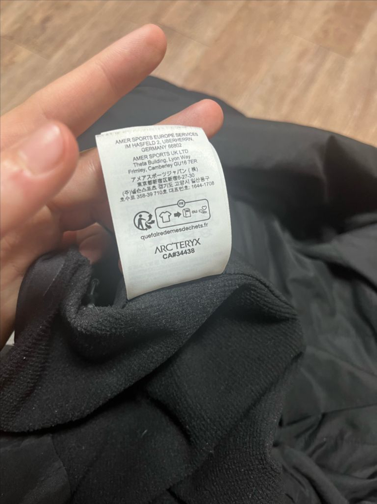 아톰 후디Lt m사이즈 이미지