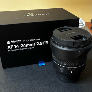 LK삼양 14-24mm F2.8 소니 FE마운트 이미지