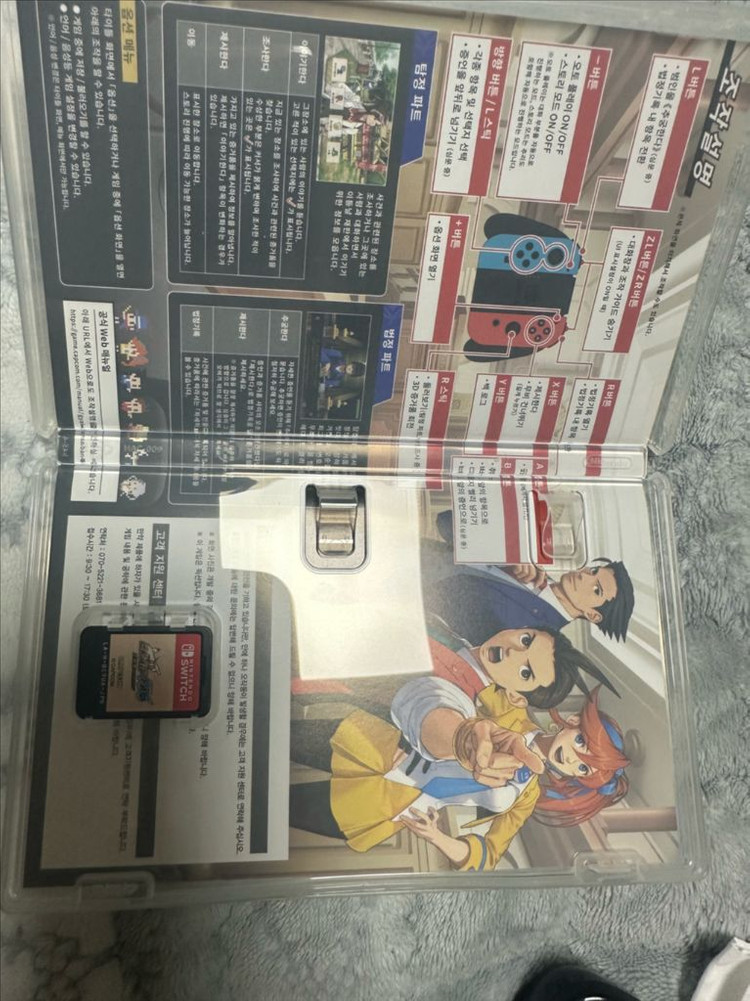 닌텐도 스위치 역전재판 456 오도로키 셀렉션 이미지