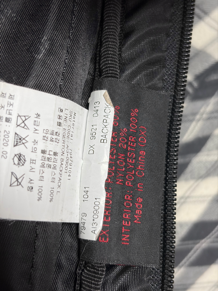 샘소나이트 레드 백팩 블랙 이미지