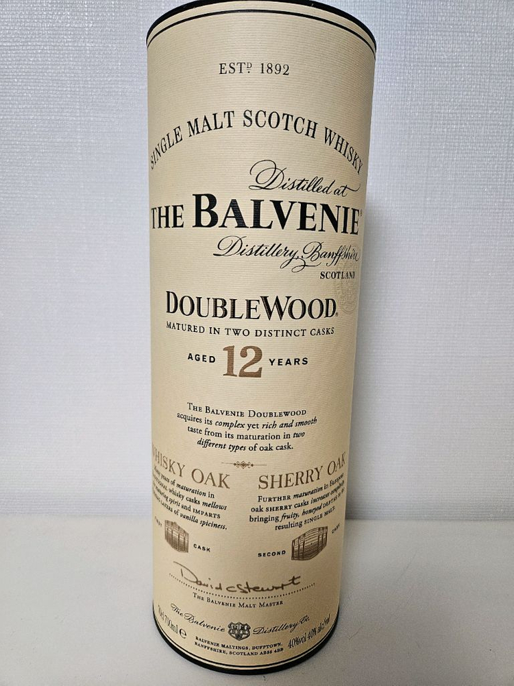 발베니 BALVENIE 12년 더블우드 양주 공병 빈병 술병 이미지