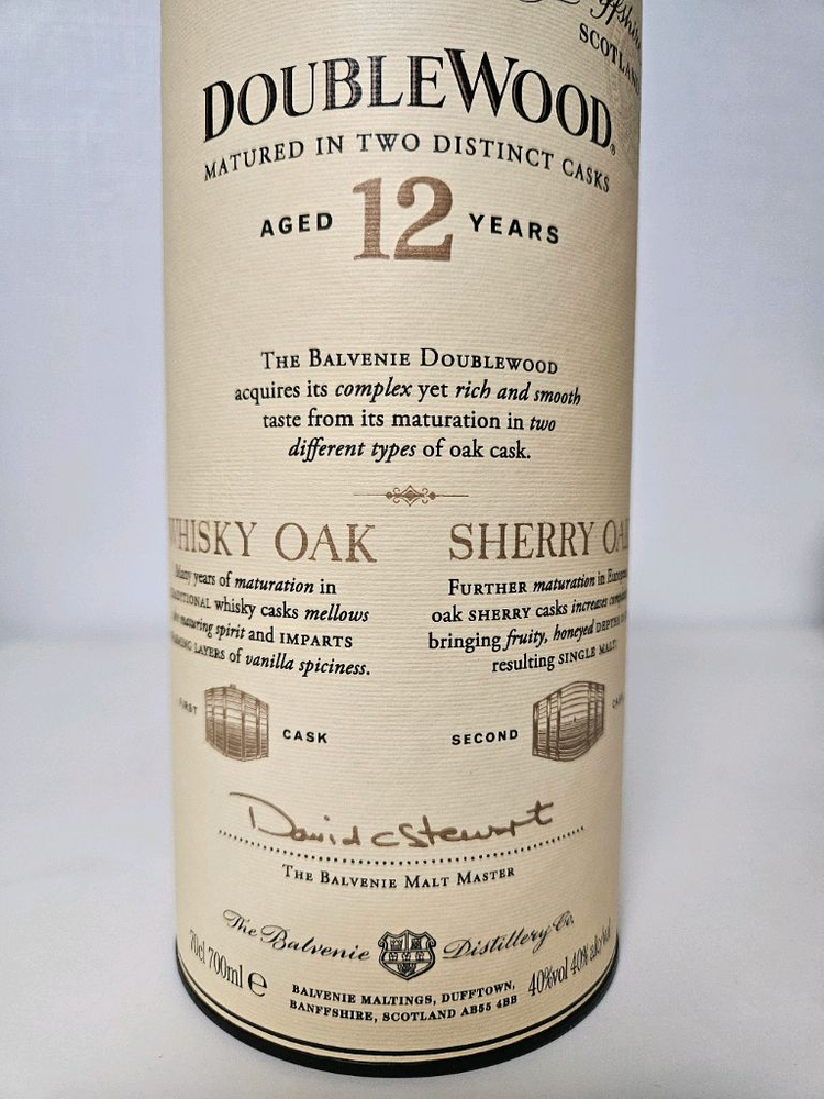 발베니 BALVENIE 12년 더블우드 양주 공병 빈병 술병 이미지