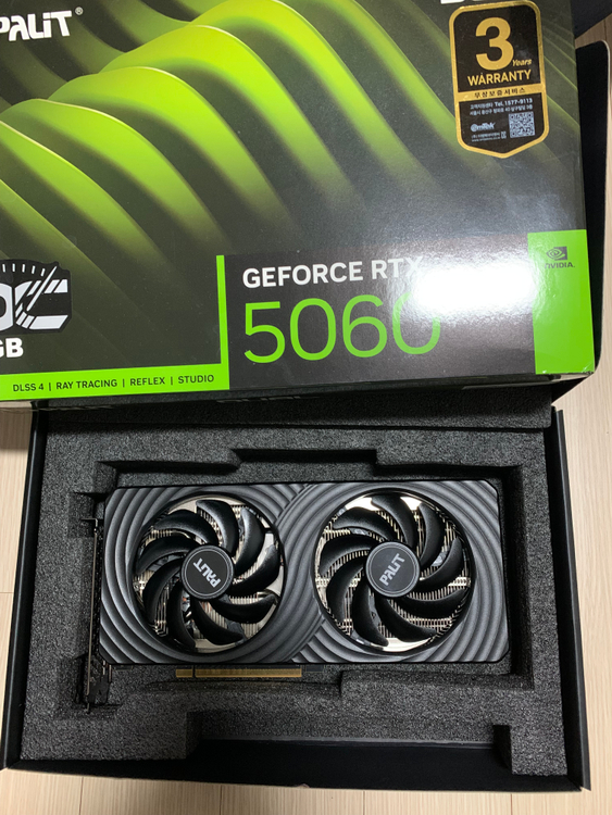 PALIT 지포스 RTX 5060 DUAL OC D7 8GB 이엠텍 그래픽카드 이미지