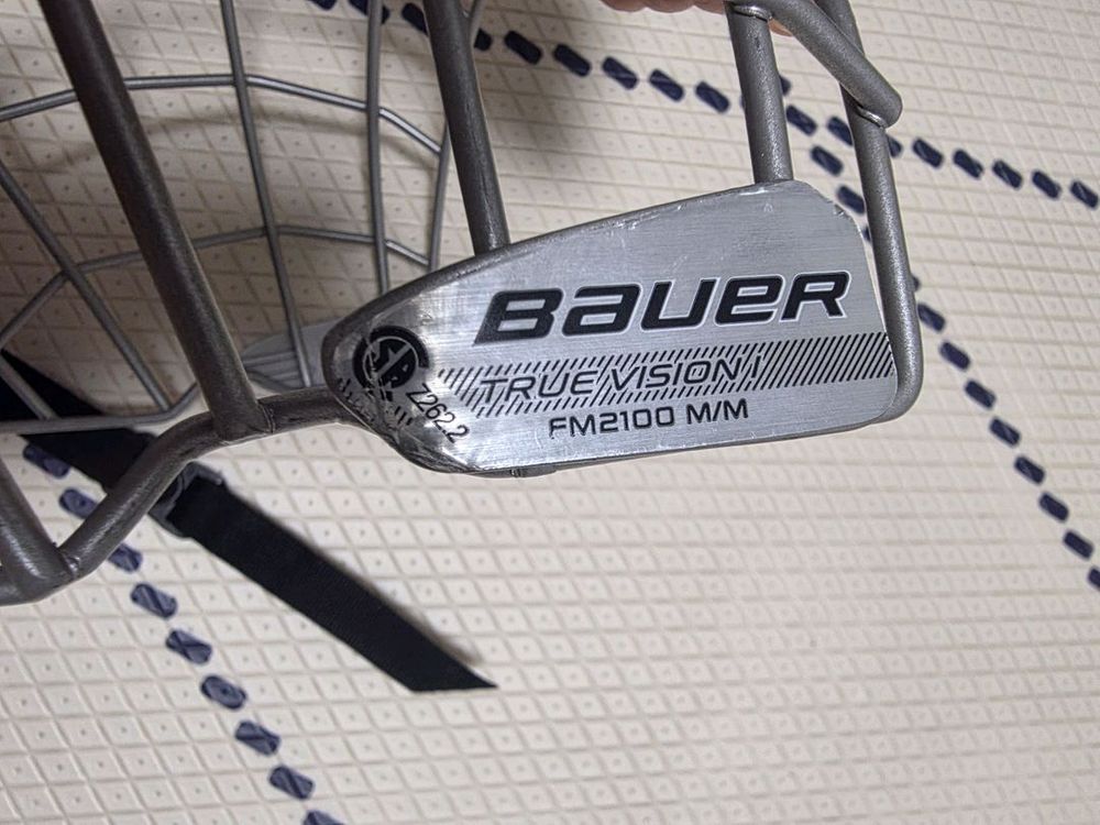 아이스하키 바우어헬멧 철망 케이지(FM2100/M) 이미지