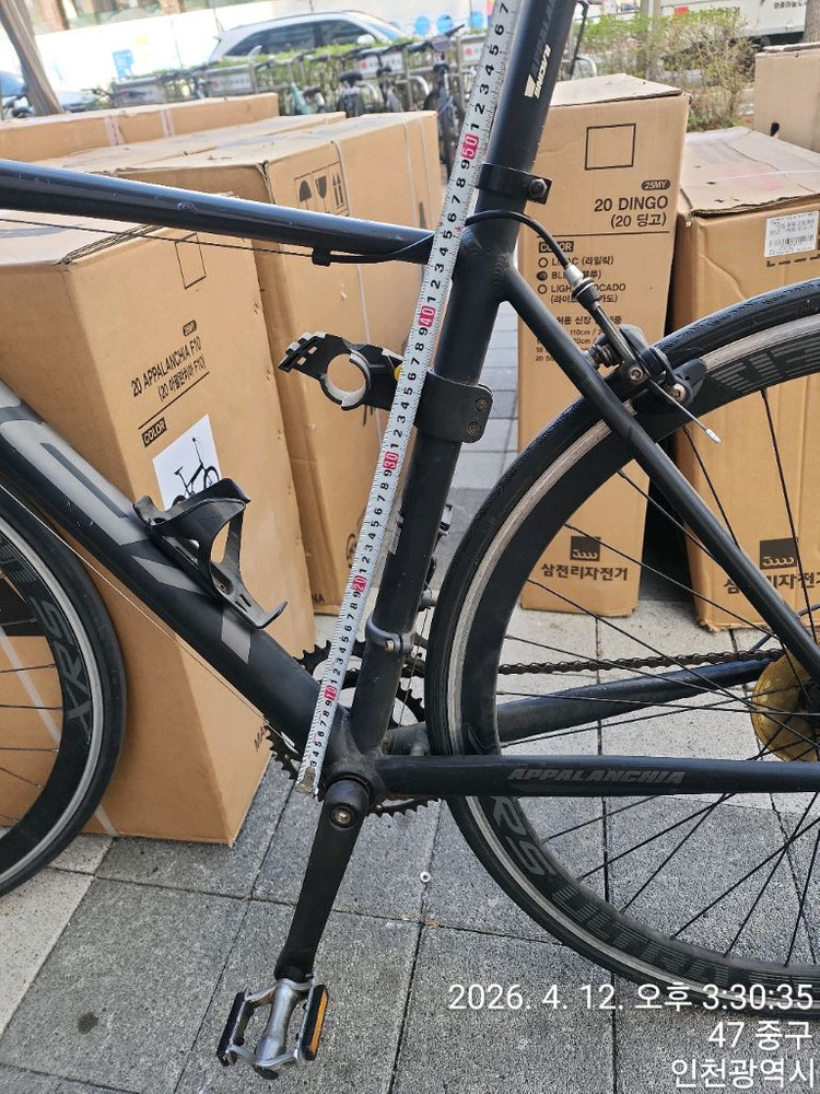 봄맞이 특가 아팔란치아 700C XRS 16 로드 자전거 (자물쇠 포함)판매합니다. 이미지