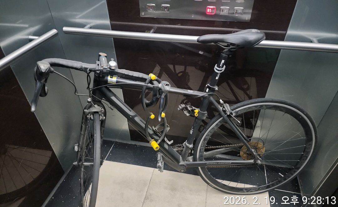 봄맞이 특가 아팔란치아 700C XRS 16 로드 자전거 (자물쇠 포함)판매합니다. 이미지