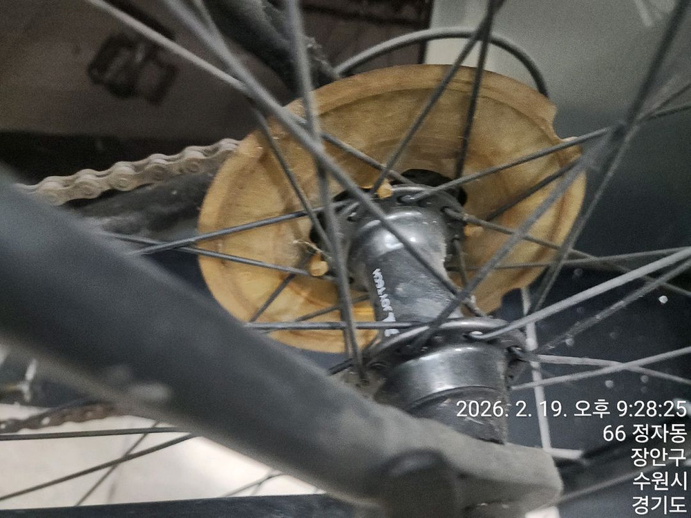 봄맞이 특가 아팔란치아 700C XRS 16 로드 자전거 (자물쇠 포함)판매합니다. 이미지