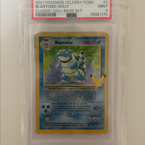 포켓몬카드 거북왕 25주년 psa9 이미지