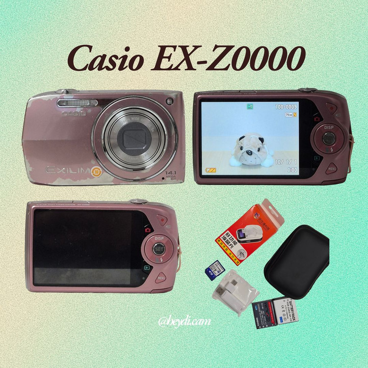 (로제, 모카, 아일릿) 카시오 엑슬림 z2000 핑크 이미지