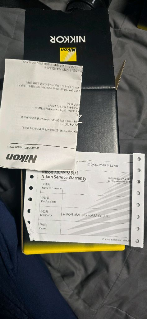 니콘 dx 50 250 f/4.5-6.3 VR 렌즈 이미지