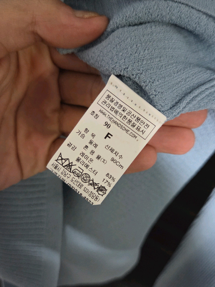 [시스템] 소매 스트랩 골지 라운드넥 니트 | 00205 이미지