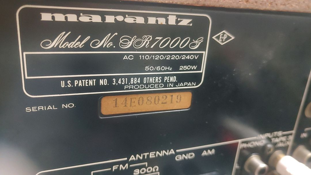 마란츠 SR7000G 리시버 앰프 이미지