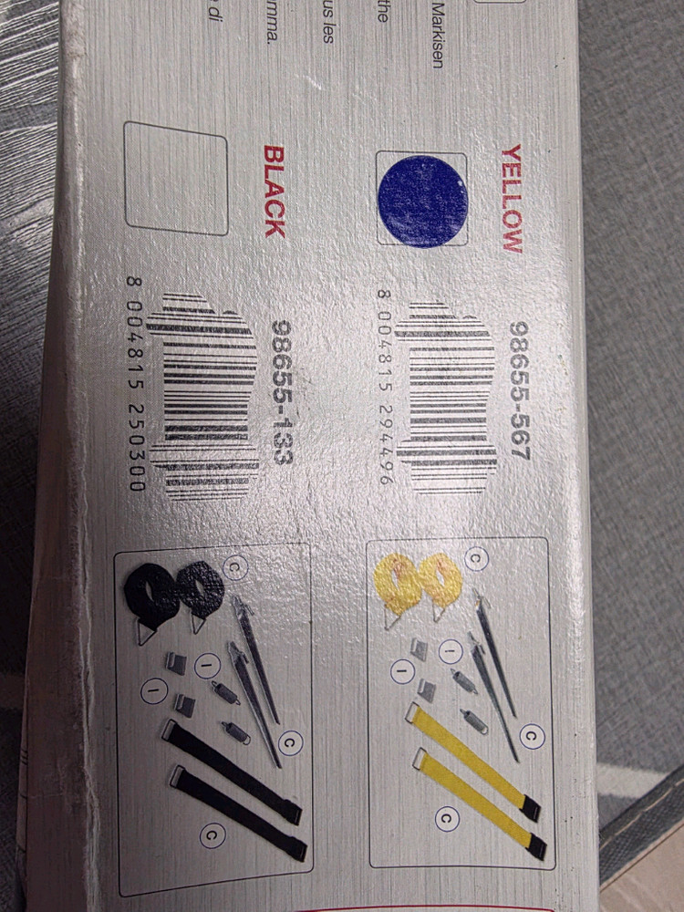 [새제품] 피아마 타이다운 S 옐로우 스트랩. 이미지