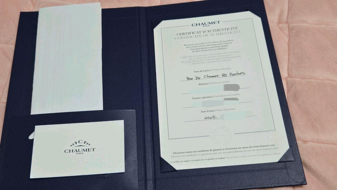 비드쇼메 스몰 로즈골드 목걸이 이미지