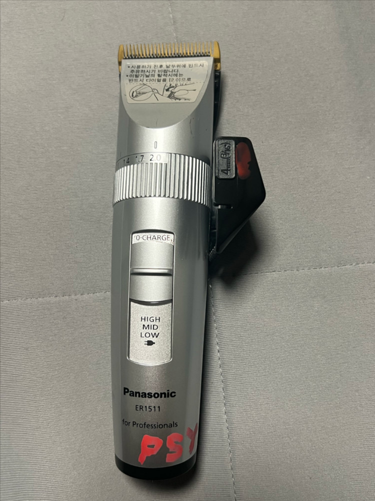 파나소닉 ER1511 바리깡 전문가용 이미지