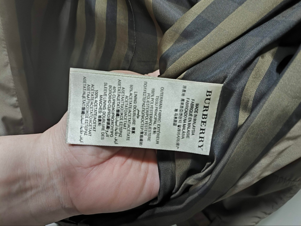 55~66 버버리 벨티드 하이넥 사파리 자켓 코트 카키 이미지