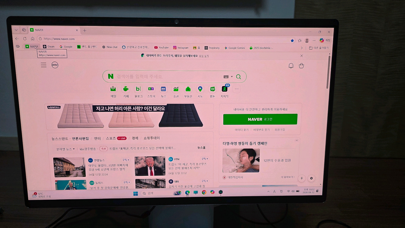 삼성m9 스마트모니터 oled 4k 165hz 이미지