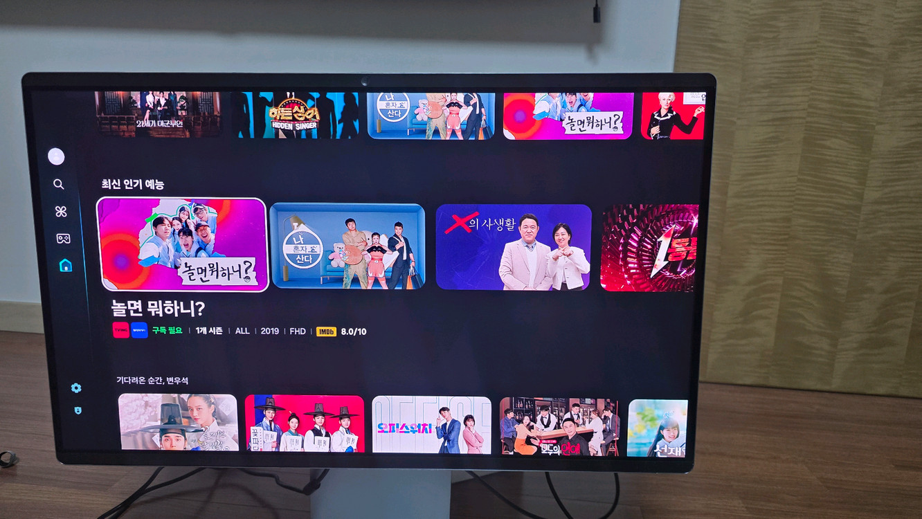 삼성m9 스마트모니터 oled 4k 165hz 이미지