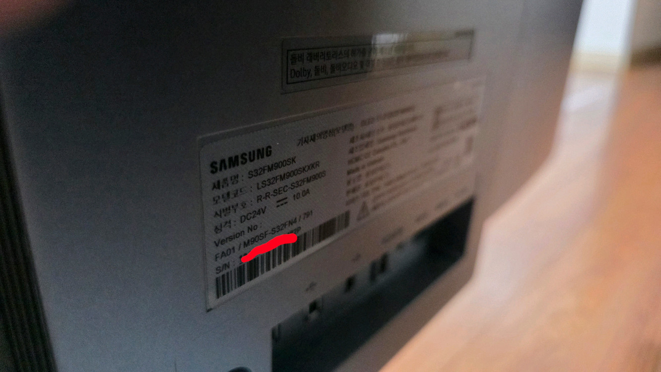 삼성m9 스마트모니터 oled 4k 165hz 이미지