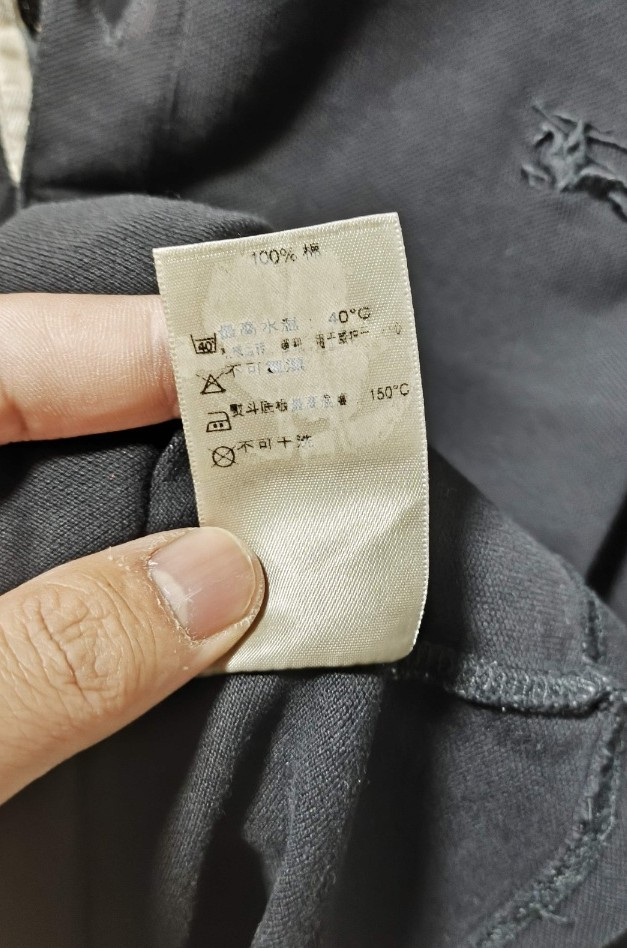 XL 버버리 카라넥 티셔츠 블랙 이미지