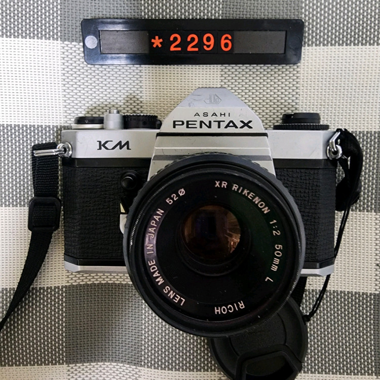 펜탁스 KM 필름카메라 이미지
