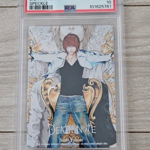 PSA10 데스노트 트레카 트레이딩 카드 라이토 이미지