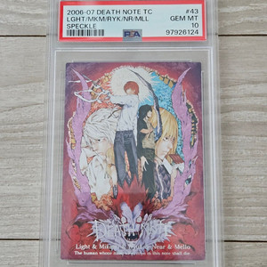 PSA10 데스노트 트레카 트레이딩 카드 라이토 이미지