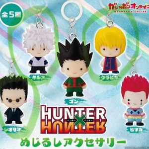 (미개봉/교환)헌터헌터 메지루시 1탄 교환 구합니다 이미지