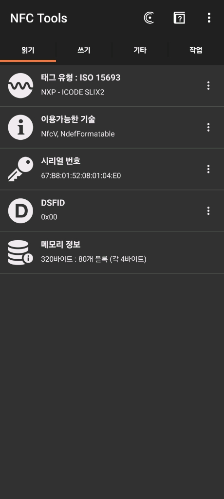 [신형/크림판] 보테가베네타 카세트 반지갑 이미지