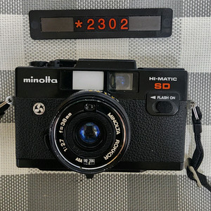 미놀타 하이매틱 SD 필름카메라 이미지