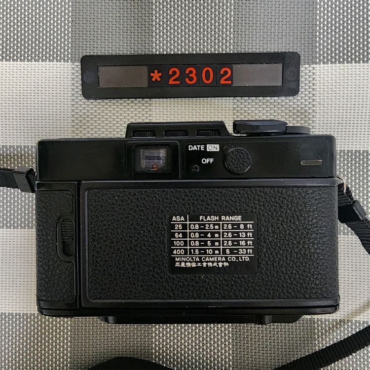 미놀타 하이매틱 SD 필름카메라 이미지