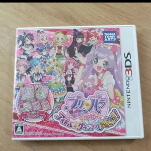 (칩만) 프리파라 3ds 닌텐도 노려라 아이돌 그랑프리 No.1! 이미지