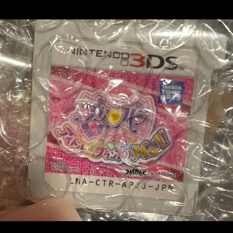 (칩만) 프리파라 3ds 닌텐도 노려라 아이돌 그랑프리 No.1! 이미지