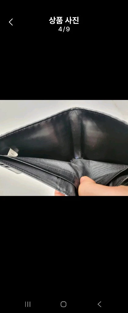 MCM 스터드 장식 반지갑 이미지