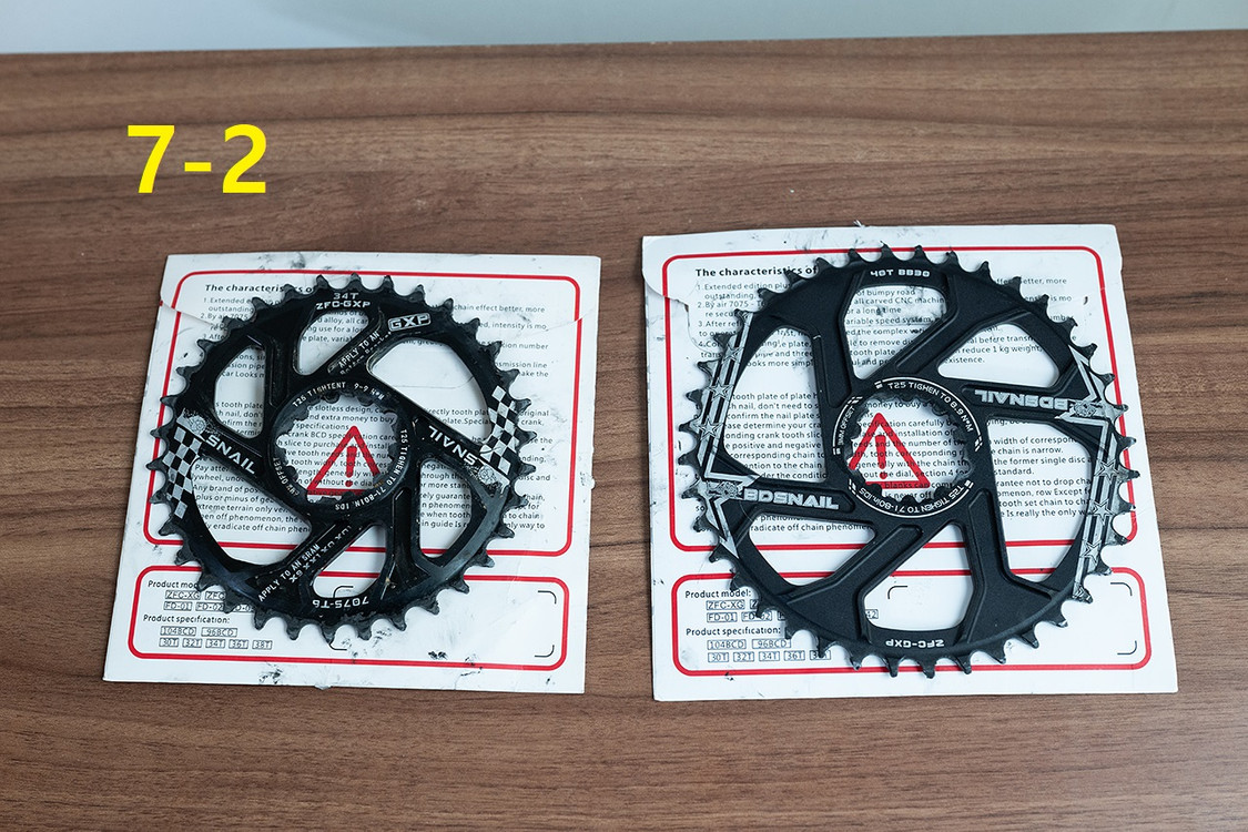 mtb 자전거 용품 판매합니다. 이미지