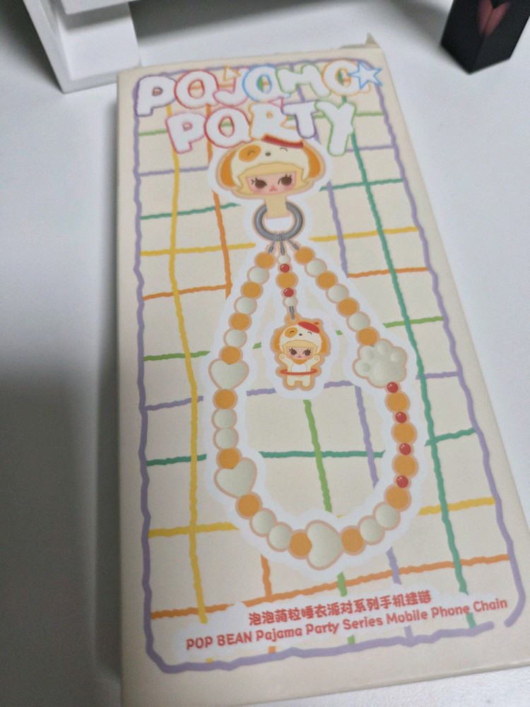 스컬판다 파자마파티 핸드폰스트랩 시크릿 (팝마트) 이미지